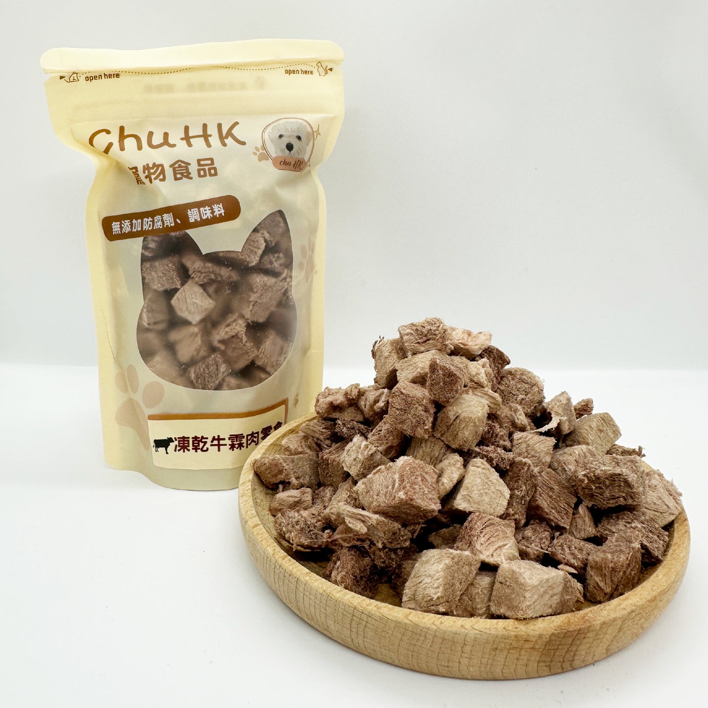 Freeze-dried beef tenderloin snacks