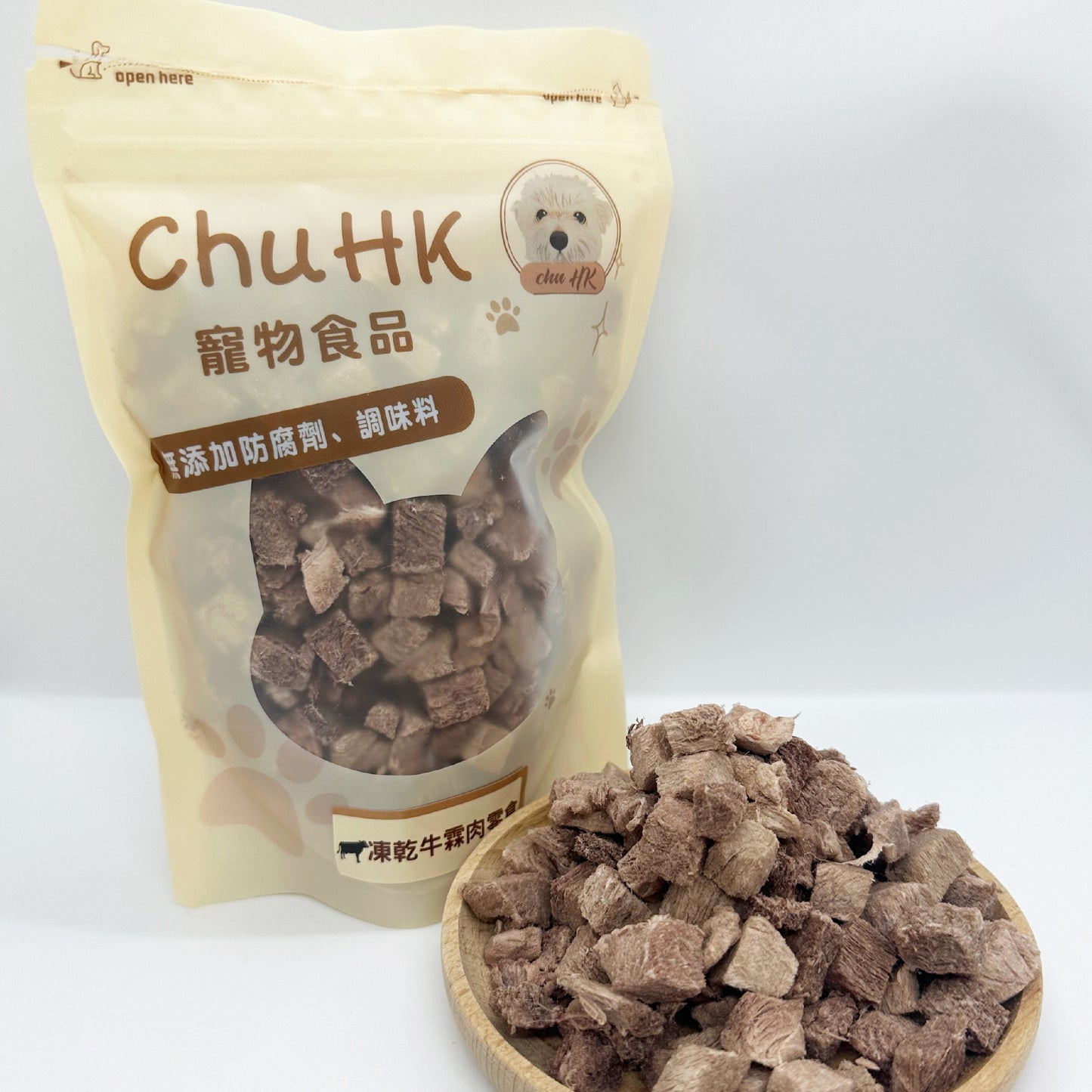 Freeze-dried beef tenderloin snacks