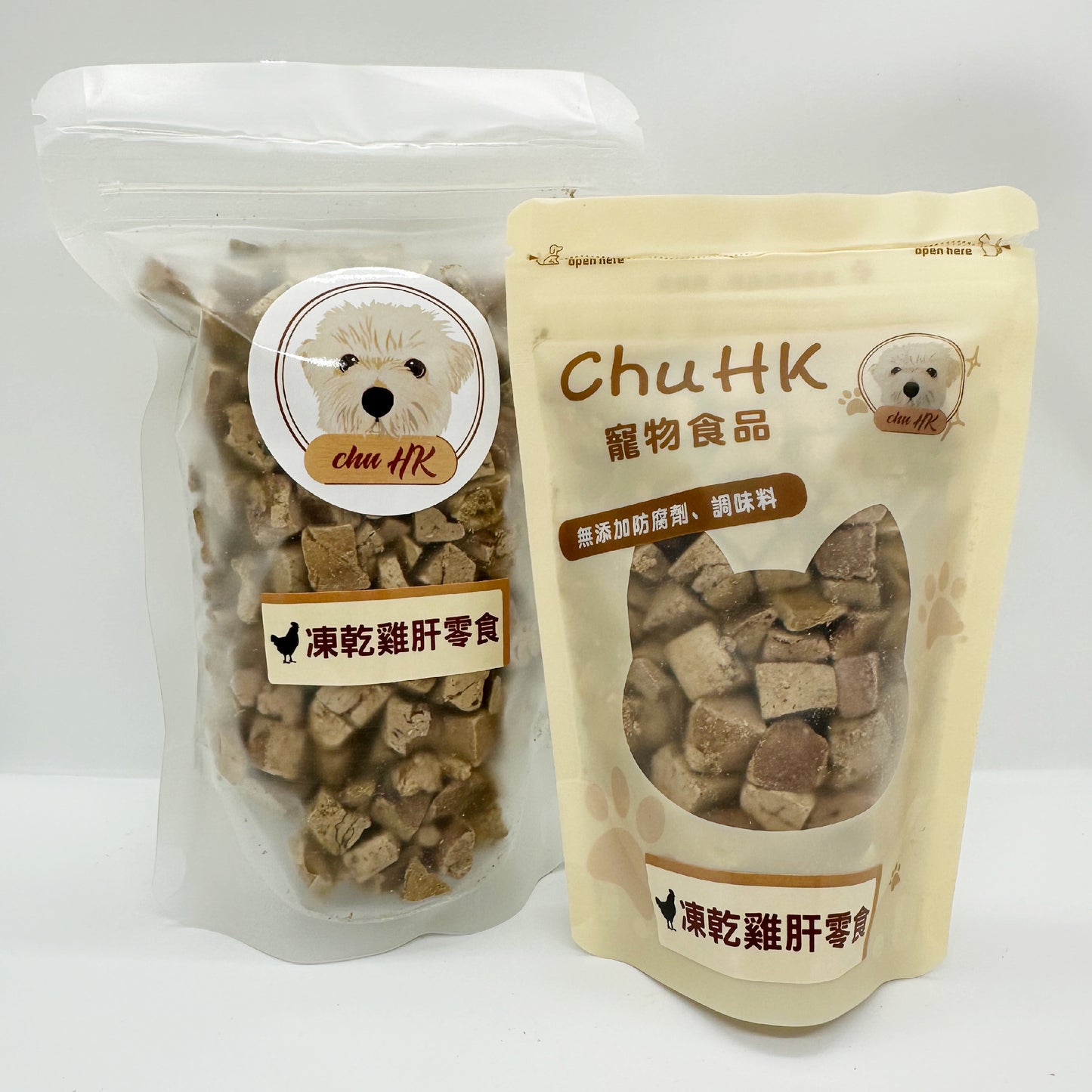 Freeze-dried chicken liver snacks