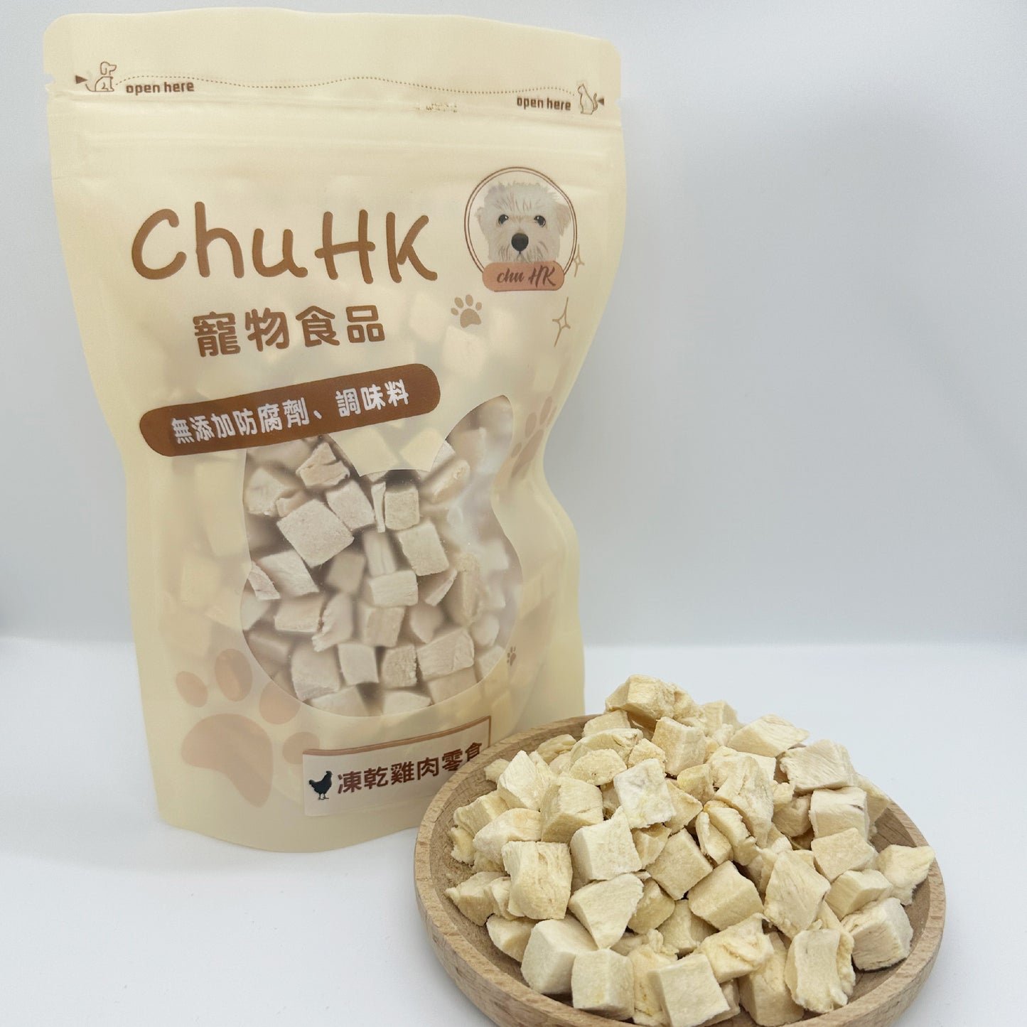 Freeze Dried Chicken snacks