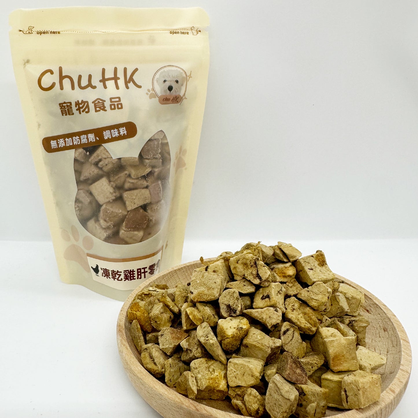 Freeze-dried chicken liver snacks
